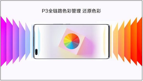 hinova9Pro屏幕怎么样?hinova9Pro手机屏幕介绍