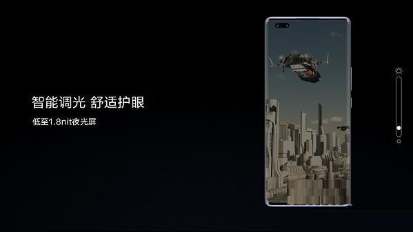 hinova9Pro屏幕怎么样?hinova9Pro手机屏幕介绍