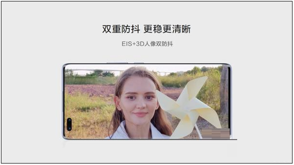 hinova9Pro拍照怎么样?hinova9Pro拍照性能介绍