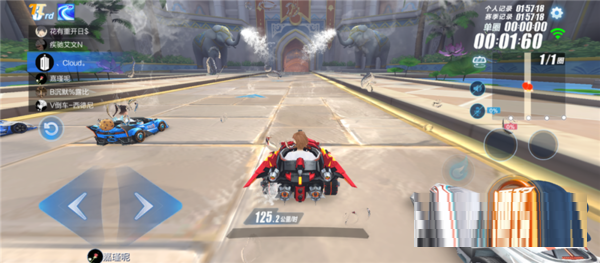 摩托罗拉edgeS30玩游戏性能好吗?摩托罗拉edgeS30玩游戏性能介绍