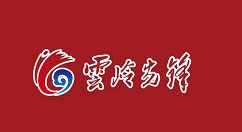 云岭先锋在哪退出登录?云岭先锋退出登录教程