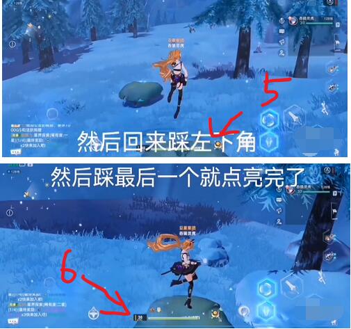 幻塔跳跳蘑菇怎么触发？幻塔跳跳蘑菇触发方法