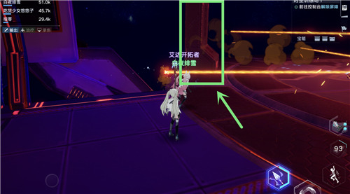 幻塔时空训练场怎么解除屏障?幻塔时空训练场解除屏障攻略