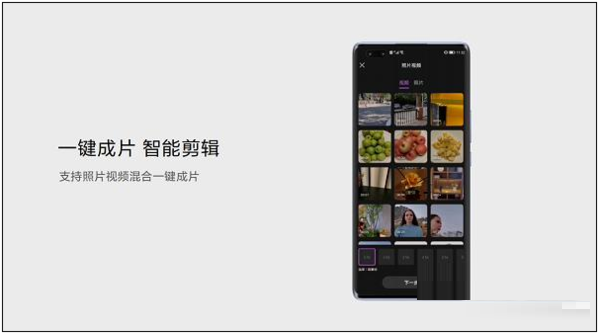 hinova9Pro拍照怎么样?hinova9Pro拍照性能介绍