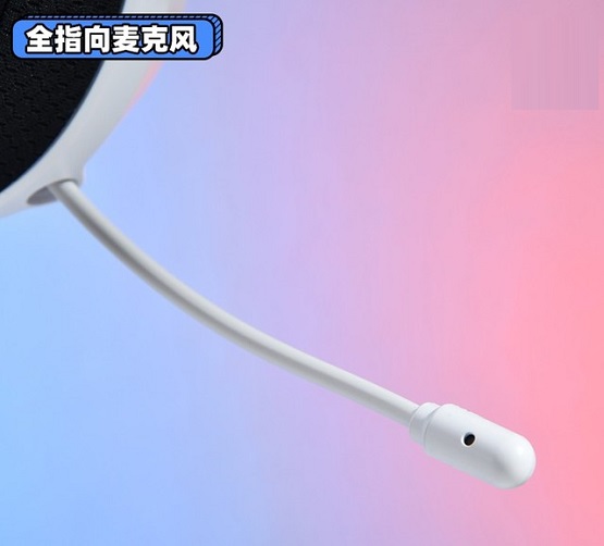 雷神HG503银翼头戴式耳机怎么样?雷神HG503银翼头戴式耳机介绍