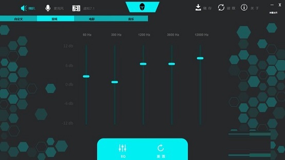 雷神HG503银翼头戴式耳机怎么样?雷神HG503银翼头戴式耳机介绍