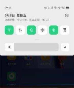 小米真无线降噪耳机3在哪里调节音量?小米真无线降噪耳机3调节音量的方法