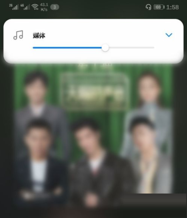 小米真无线降噪耳机3在哪里调节音量?小米真无线降噪耳机3调节音量的方法