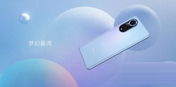 hinova9Pro配色有哪些?hinova9Pro配色介绍