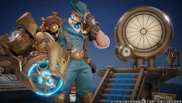 王者荣耀黄忠火炮绅士皮肤怎么样?王者荣耀黄忠火炮绅士皮肤获得方法