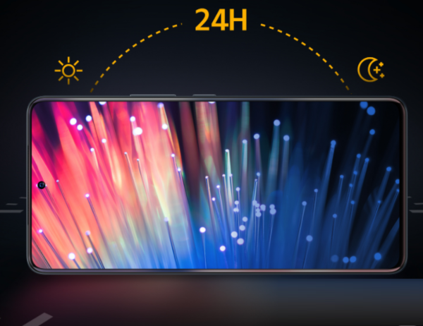 iQOONeo5S有没有全维度护眼调光系统?iQOONeo5S有没有全维度护眼调光系统介绍