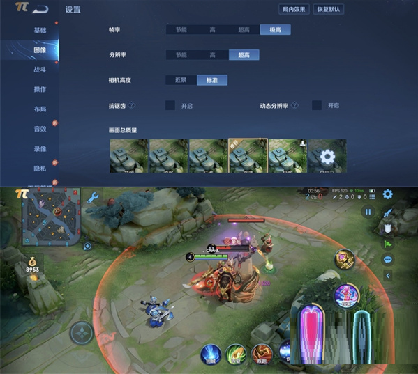 荣耀60玩游戏性能好不好?荣耀60玩游戏性能介绍