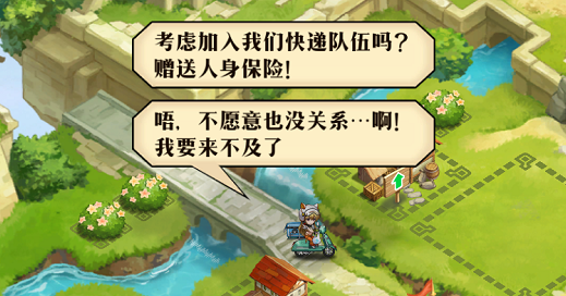 梦幻模拟战一碗面店任务怎么完成?梦幻模拟战一碗面店任务完成攻略