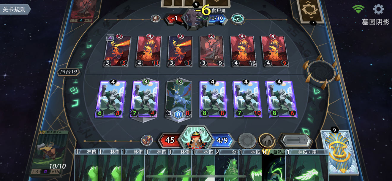 恶魔秘境世界第二章怎么玩？恶魔秘境世界第二章玩法攻略