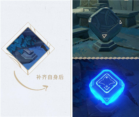 原神日夜之台机关怎么玩?原神日夜之台机关玩法攻略