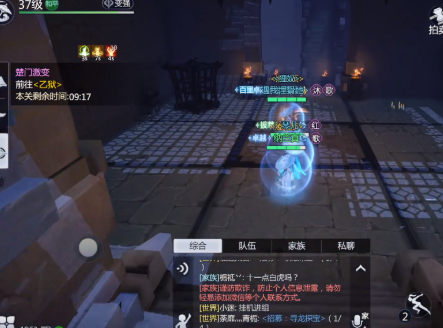 剑侠世界3通关评分如何提高?剑侠世界3通关评分提高方法