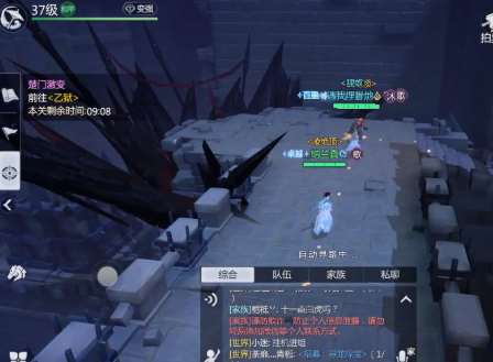 剑侠世界3通关评分如何提高?剑侠世界3通关评分提高方法