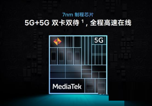 vivoy54s屏幕刷新怎么样?vivoy54s屏幕刷新介绍