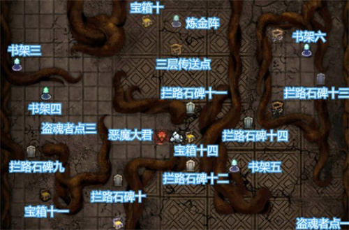 地下城堡3：魂之诗图25湖心圣树卡琳支线任务怎么完成?地下城堡3：魂之诗图25湖心圣树卡琳支线完成攻略