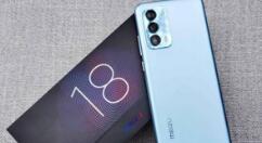 魅族18spro手机广告如何关闭?魅族18spro手机广告关闭方法