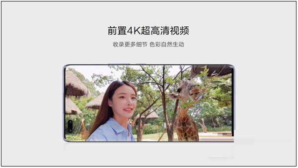 hinova9pro前置摄像头怎么样?hinova9pro前置摄像头介绍