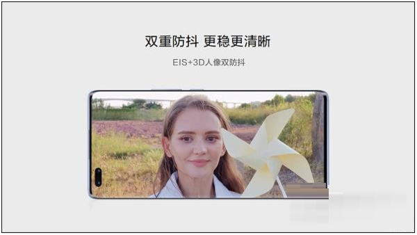 hinova9pro前置摄像头怎么样?hinova9pro前置摄像头介绍