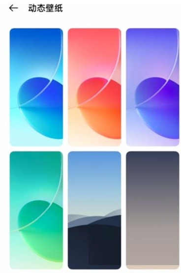 opporeno7如何更换手机壁纸?opporeno7更换手机壁纸的方法
