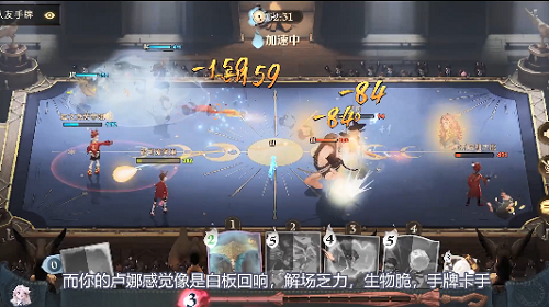 哈利波特：魔法觉醒卢娜回响卡组如何搭配?哈利波特：魔法觉醒卢娜回响卡组搭配攻略