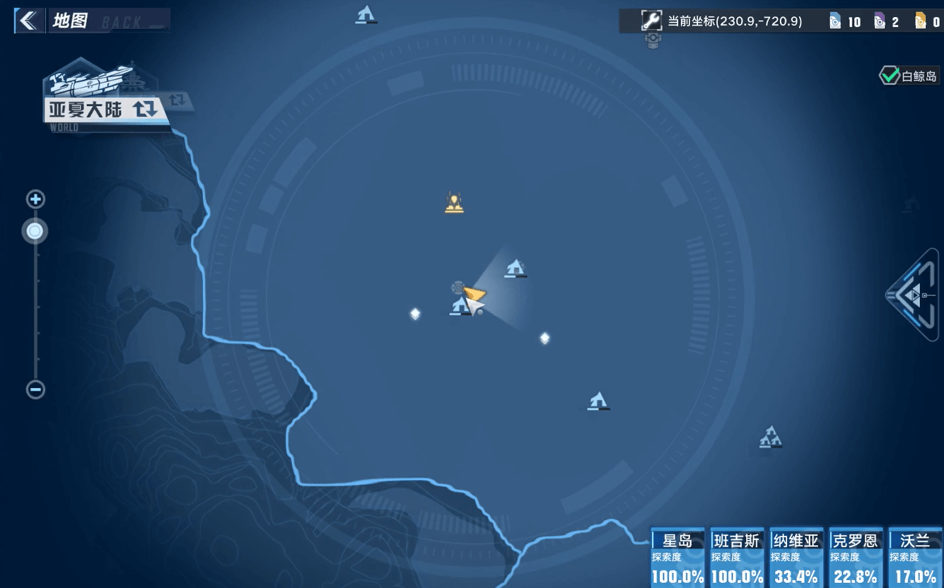 幻塔沃兰boss忒亚位置在哪里？幻塔沃兰boss忒亚位置介绍