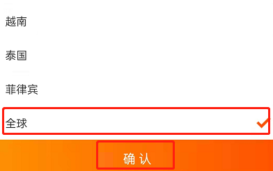 淘宝怎么关闭底栏逛逛功能?淘宝取消逛逛入口教程