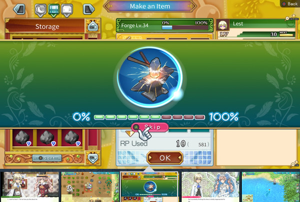 角色扮演游戏《符文工房4特别版》登陆Steam 限时9折支持中文