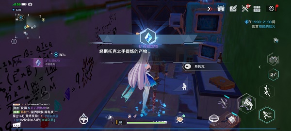 幻塔独角兽动力核心怎么获得？幻塔独角兽动力核心获得方法