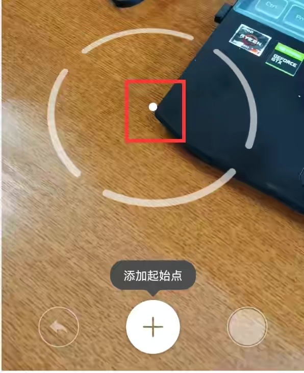 华为手机测量尺位置在哪?华为手机测量尺位置一览
