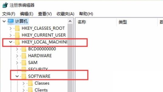 Win11照片查看器如何设置？Win11照片查看器设置方法