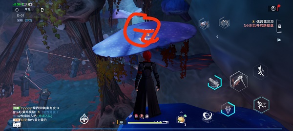 幻塔遗迹D01怎么过？幻塔遗迹D01通关方法