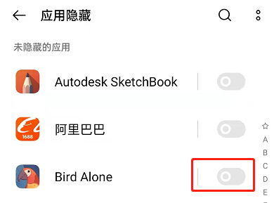 OPPOreno7pro怎么隐藏应用？OPPOreno7pro隐藏app图标方法