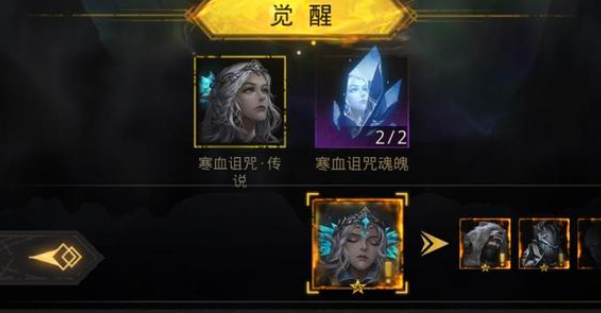 地下城堡3：魂之诗多余的魂魄怎么办？地下城堡3：魂之诗多余的魂魄处理方法