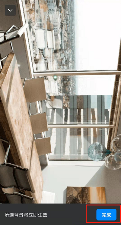 钉钉视频会议怎么设置背景?钉钉视频会议显示虚拟背景操作一览