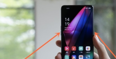 OPPOreno7pro怎么截屏?OPPOreno7pro截图方法