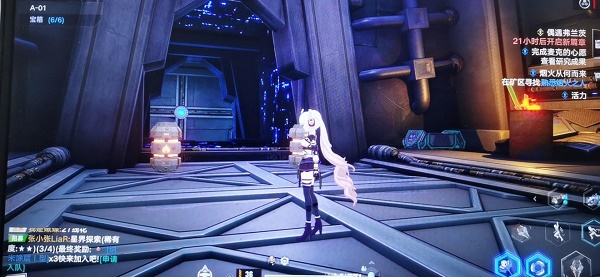 幻塔困难A01宝箱位置在哪里？幻塔困难A01宝箱位置介绍