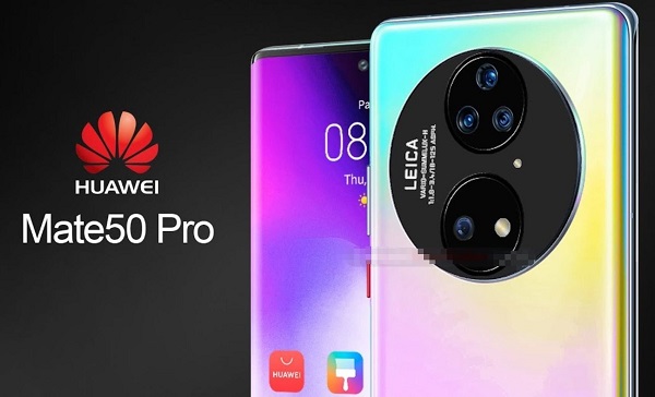 华为mate50支持5g吗?华为mate50是否支持5g介绍