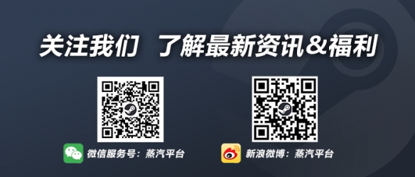 蒸汽平台好评游戏《部落与弯刀》脱离抢先体验推出正式版 仅售28.8元