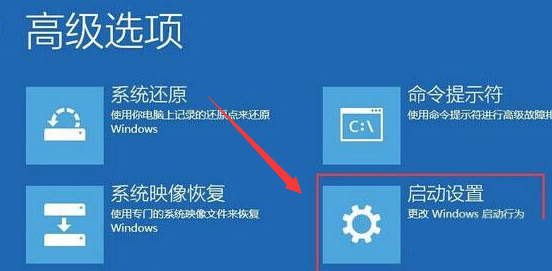 Windows10怎么开启安全模式?Windows10用安全模式删除文件技巧分享