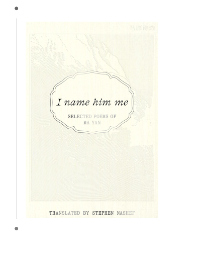 钉钉脑图怎么插入图片?钉钉脑图插入图片步骤