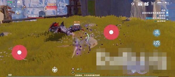 幻塔量子披风如何获取？幻塔量子披风获取方法