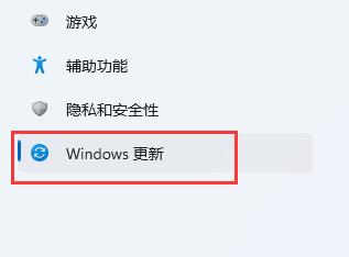 win11键盘灯不亮怎么办?win11键盘灯不亮解决方法