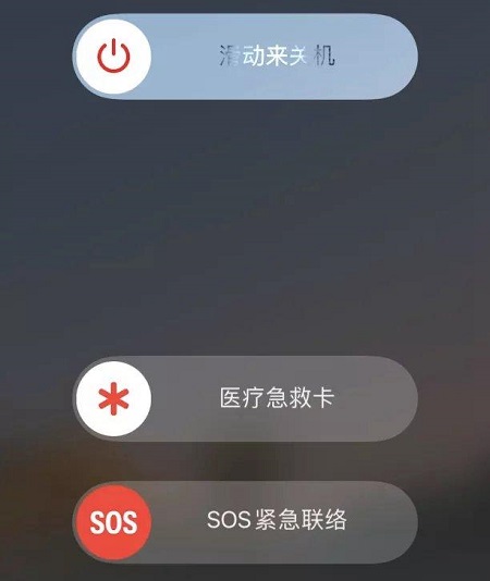 ios15.2更新了什么?ios15.2更新内容介绍