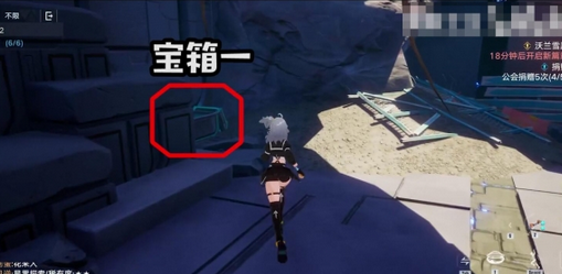 幻塔a02困难宝箱在哪里？幻塔a02困难宝箱位置介绍