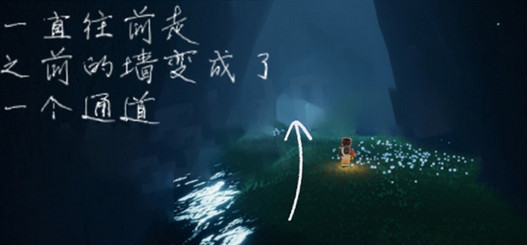 光遇云野挂机点怎么过？光遇云野挂机点通关攻略