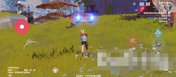 幻塔多重飞弹如何获取？幻塔多重飞弹获取方法